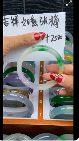 张梅姐曼德勒线上专拍
