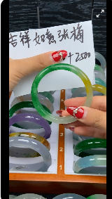 张梅姐曼德勒线上专拍